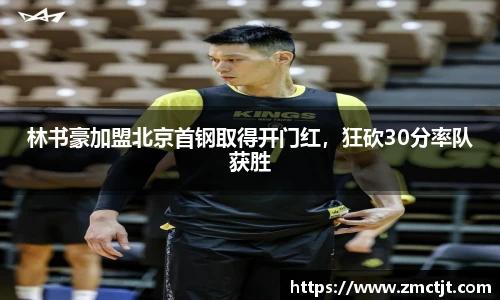 快盈V3首页