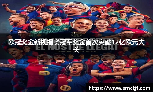 快盈V3