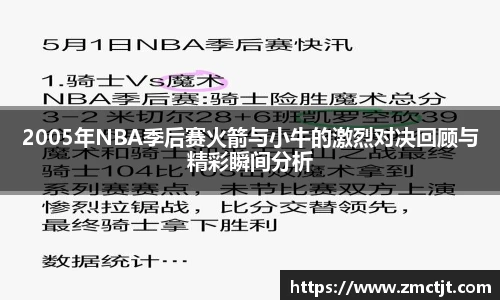 快盈V3首页