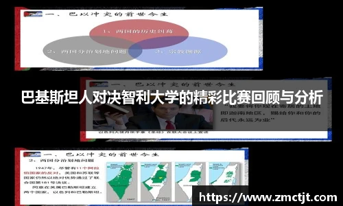 快盈