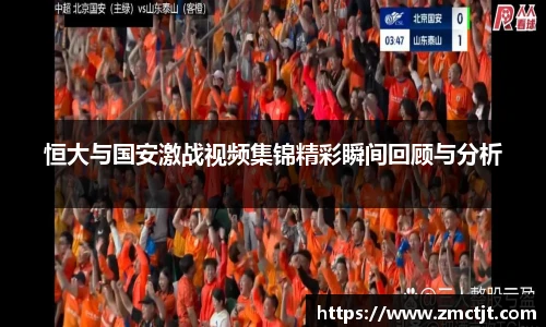 快盈V3官网