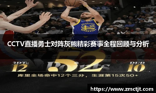 快盈V3
