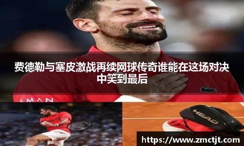 快盈V3首页