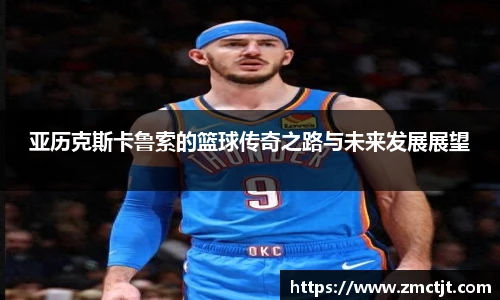 快盈V3